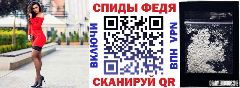 цена   Сосновый Бор  АМФ 97% 