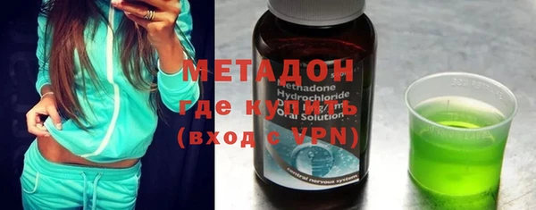 apvp Алексин