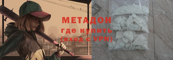 крисы Алзамай