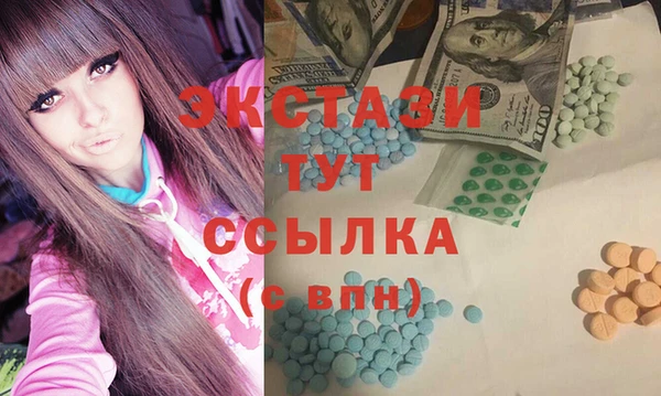 apvp Алексин