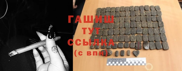 марихуана Алексеевка