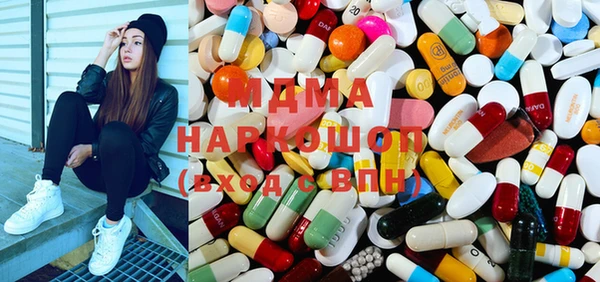 марихуана Алексеевка