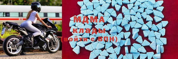крисы Алзамай