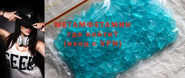 дмт Абдулино