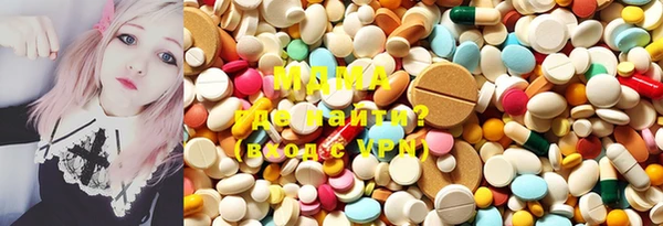 гашиш Абинск