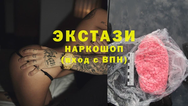 марихуана Алексеевка