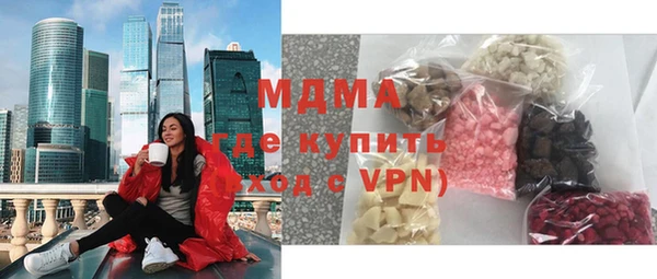 apvp Алексин
