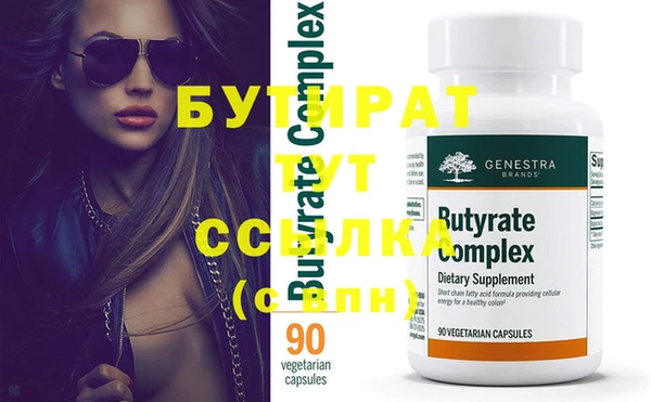 крисы Алзамай