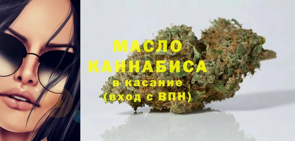 гашиш Абинск