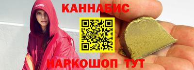 стаф Славянск-на-Кубани