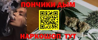 марки nbome Славгород