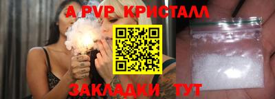 марки nbome Славгород