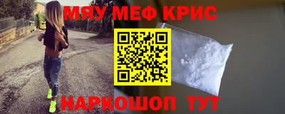 марки nbome Славгород